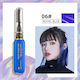 Beautyware Mascara Μαλλιών