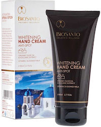 Biosanto Whitening Κρέμα Χεριών 80ml