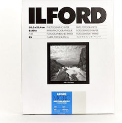Ilford Mgrc Iv Rc Warmtone Хартия 30x40 50φ Перла Ilford Mgrc Iv Rc Warmtone Хартия 30x40 50φ Перла