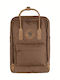 Fjallraven Kanken 18lt Καφέ