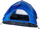 Muhler Automatic Camping Igloo Tent Blue with Double Cloth for 1 Person 200x110cm