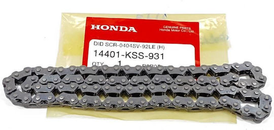 Καδενα Εκκεντροφορου Honda Innova Innova Injection 125 Suzuki Address 125 Γνησια