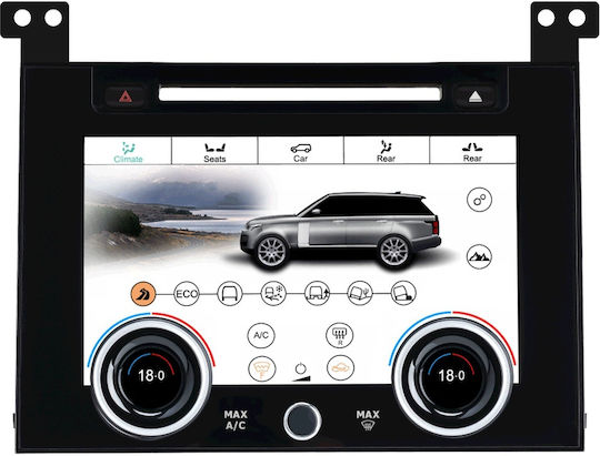 Bizzar Οθόνη Αφής 9" για Ταμπλό Αυτοκινήτου Land Rover Range Rover με