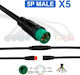 Αδιάβροχο Καλώδιο|8 Mm 5 Pin 5μ 5 Τεμάχια