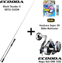 Ecooda Combo Thunder II EBTSJ C632M + Ecooda Magic Ball EMB 1500 + Duel Hardcore Super X8 300m Multicolor 1.91m με Μηχανισμό Ecooda Combo Thunder II EBTSJ C632M + Ecooda Magic Ball EMB 1500 + Duel Hardcore Super X8 300m Multicolor 1.91m με Μηχανισμό