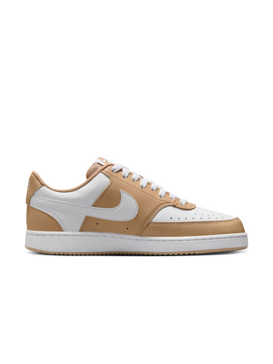 Nike Sneakers Beige