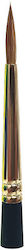 Rebel Kolinsky Natural Brush Layer 2 Rebel Kolinsky Natural Brush Layer 2