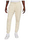 Pantaloni de trening cu Elastic Bej