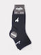 Diadora Cotton Mid-Calf Socks Unisex Value Pack of Three Pieces D9355-blue