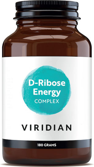 Viridian D-Ribose Energy Complex Ειδικό Συμπλήρωμα Διατροφής 180gr