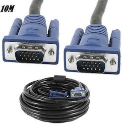 Кабел VGA мъжки - VGA мъжки Черен 10м