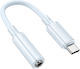 Borofone Converter USB-C male to 3.5mm female Yellow 1pcs