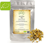 Organic Chamomile 500g