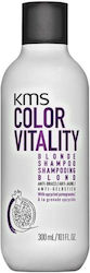 KMS Color Vitality Шампоан за Оцветени Коса 300мл
