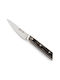 Arcos Messer Peeling aus rostfreiem Stahl 10cm