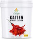 Πιπέρι Καγιέν 250g