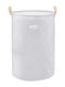 Kikka Boo Children's Storage Basket made of Fabric Seally Me White 50x35cm 1pcs