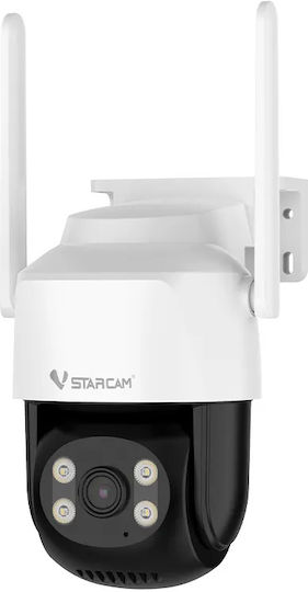 Vstarcam C622 IP Κάμερα Παρακολούθησης Wi-Fi Full HD 1080p Αδιάβροχη με Αμφίδρομη Επικοινωνία και Φακό 4mm