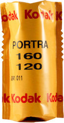 Kodak Цветен негатив Portra 160 Ролка 120 (16 Експонации) Kodak Цветен негатив Portra 160 Ролка 120 (16 Експонации)