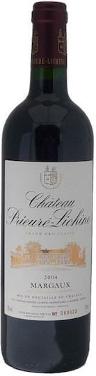 Chateau Prieure Lichine Ερυθρός 2020 750ml Château Prieure-lichine