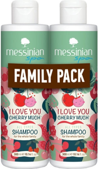 Messinian Spa I Love You Cherry Much Σαμπουάν Ενυδάτωσης & Όγκου 2x300ml