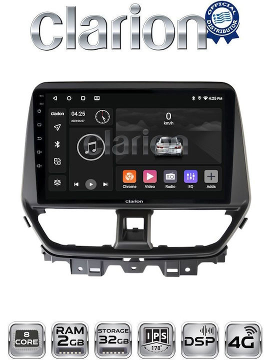 Clarion Автомобилна Аудио Система (Блутут/USB/WiFi/GPS/Apple-Carplay/Android-Auto)