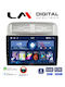 LM Digital Автомобилна Аудио Система (Блутут/USB/WiFi/GPS/Apple-Carplay/Android-Auto)