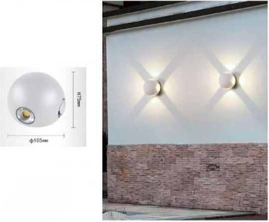 Lamp Wall 10.5x7.5cm