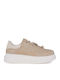 Γυναικεία Sneakers Beige Gold