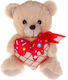 Much toys & gifts Плюшено Мечета Сърце 20 см.