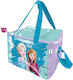 Disney Frozen School Insulated Shoulder Lunch Bag 5lt Multicolour Frozen 16.5 x 15 x 22.5cm