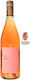Agrotikos Oinopoiitikos Synetairismos Koropiou Wein Schwarzer Muskateller Rosé Trocken 750ml