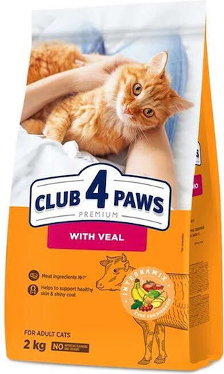 Club 4 Paws Premium Dry Food for Adult Cats with Calf 2kg