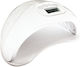 Beauty Salon Φουρνάκι Νυχιών LED 48W Λευκό