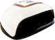 Beauty Salon Nail Polish Curing Lamp UV / LED 220W White