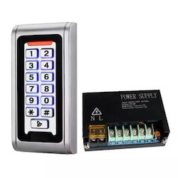 Grital Group Access Control Πρόσβαση Κωδικό