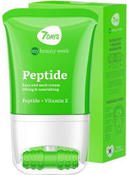 7DAYS Peptide Cream Day 80ml