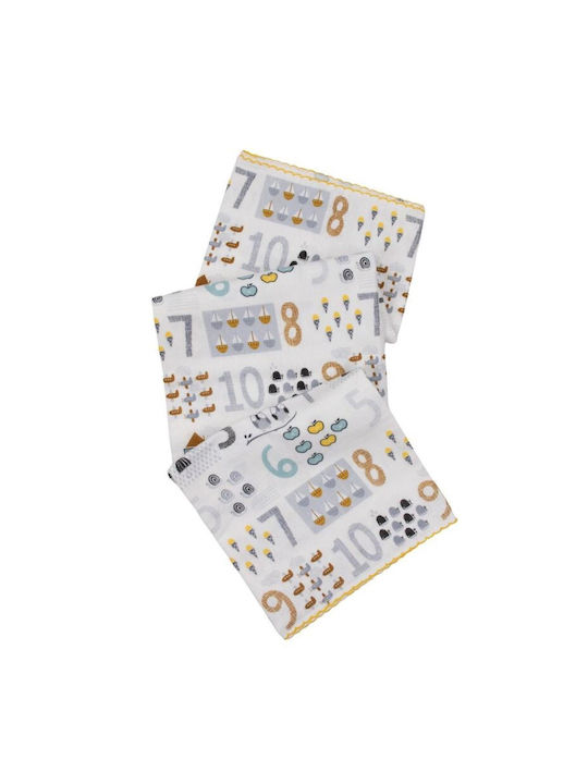 Kamtex Baby Πάνα Αγκαλιάς Καφέ 80x90εκ.