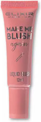 Elixir Liquid Ρουζ 100 Baby Pink 12ml