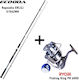 Ecooda Καλάμι Ψαρέματος για Shore Jigging 3.20m με Μηχανισμό 60-120gr