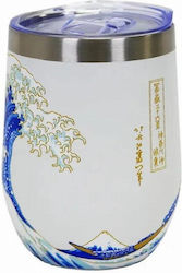 Distrineo Thermos Distrineo Thermos