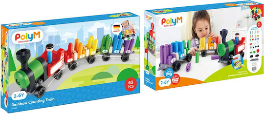 Hape Сет с Влакче за 3+ години+ Години