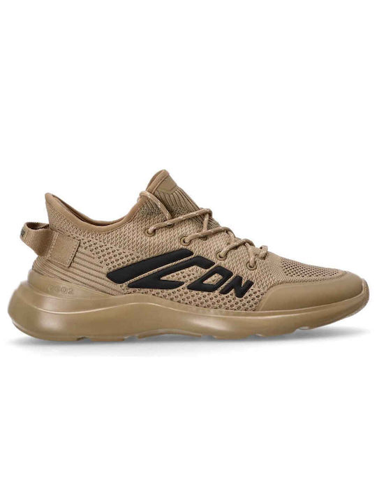 Dsquared2 Fly Sneakers Khaki