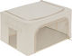 5Five Fabric Storage Case for Blanket/Duvet / Clothes 50x35x25cm 1pcs