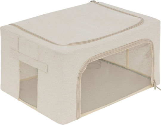 5Five Fabric Storage Case for Blanket/Duvet / Clothes 50x35x25cm 1pcs