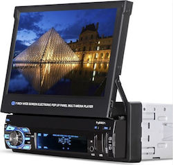 Ηχοσύστημα 1 DIN 2022 με Bluetooth & USB Ηχοσύστημα 1 DIN 2022 με Bluetooth & USB