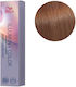 Wella Illumina Βαφή Μαλλιών 7/53 Cool Medium Bl...