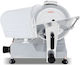 Dynamic Commercial Ham Slicer 300mm