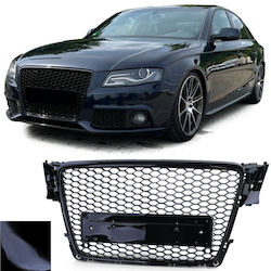 Dekorative Auto Maske Audi A4 Dekorative Auto Maske Audi A4