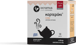 Καρτεράκι Chai 10φ Τσάι Καρτεράκι Chai 10φ Τσάι